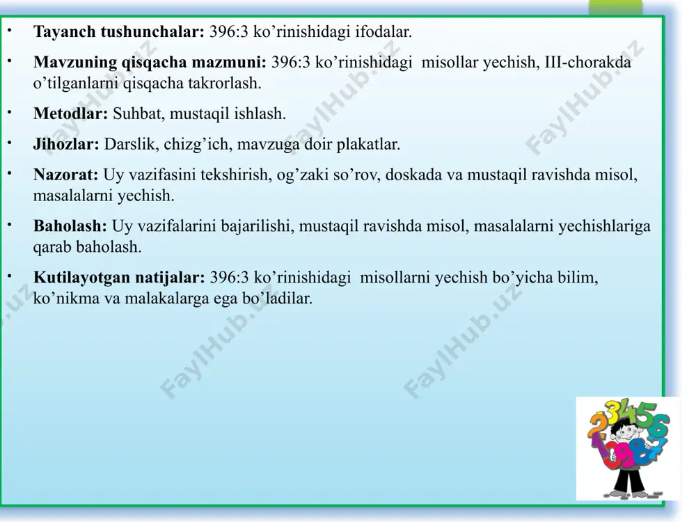 396:3-ko’rinishidagi ifodalar - Page 2