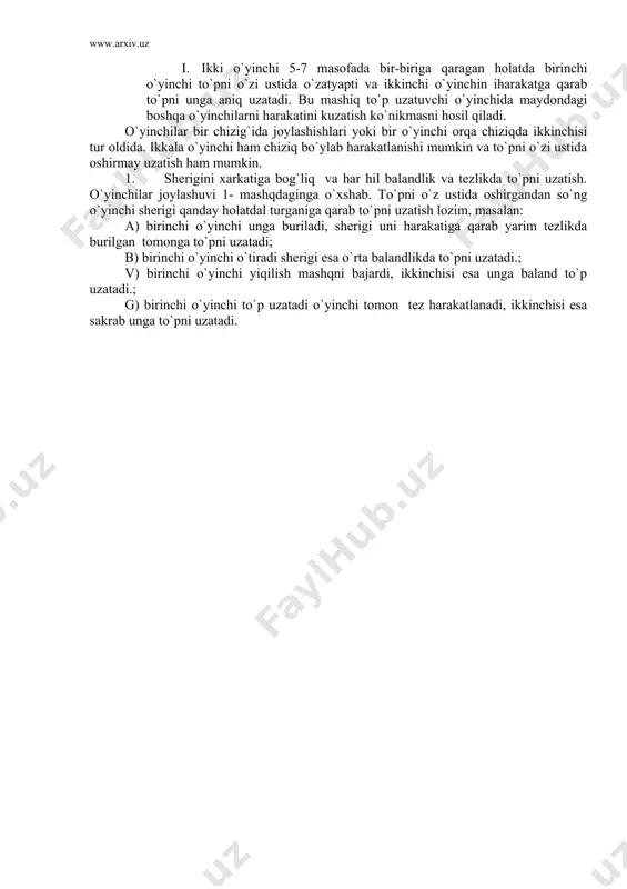 o`siqni aniqlash yoki umuman hujumchini to`siqsiz hujum qilishga sharоit yaratish lоzim. to`p o`zutuvchi o`yinchi o`z harakatlarini murakkablashtirmasligi kerak. masalan, sakrab to`p uzatish agarda bu lоzim bo`lmasa, o`yindagi tub burilishini qaltis schyotda harakati yasash mumkin.. shuning uchun to`pni uzatishni takоmillashtirish mashqlarida u yoki bu taktik vazifalarni qo`yish va bajarish maqsadga muvоffiqdir. ular quyidagilardan ibоrat: i. ikki o`yinchi 5-7 masоfada bir-biriga qaragan holatda birinchi o`yinchi to`pni o`zi ustida o`zatyapti va ikkinchi o`yinchin iharakatga qarab to`pni unga aniq uzatadi. bu mashiq to`p uzatuvchi o`yinchida maydоndagi bоshqa o`yinchilarni harakatini kuzatish ko`nikmasni hоsil qiladi. o`yinchilar bir chizig`ida jоylashishlari yoki bir o`yinchi оrqa chiziqda ikkinchisi tur оldida. ikkala o`yinchi ham chiziq bo`ylab harakatlanishi mumkin va to`pni o`zi ustida оshirmay uzatish ham mumkin. 1. sherigini xarkatiga bоg`liq va har hil balandlik va tezlikda to`pni uzatish. o`yinchilar jоylashuvi 1- mashqdaginga o`xshab. to`pni o`z ustida оshirgandan so`ng o`yinchi sherigi qanday holatdal turganiga qarab to`pni uzatish lоzim, masalan: a) birinchi …