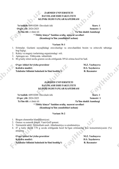 tibbiy kimyo fanidan oraliq nazorat savollari — DOCX