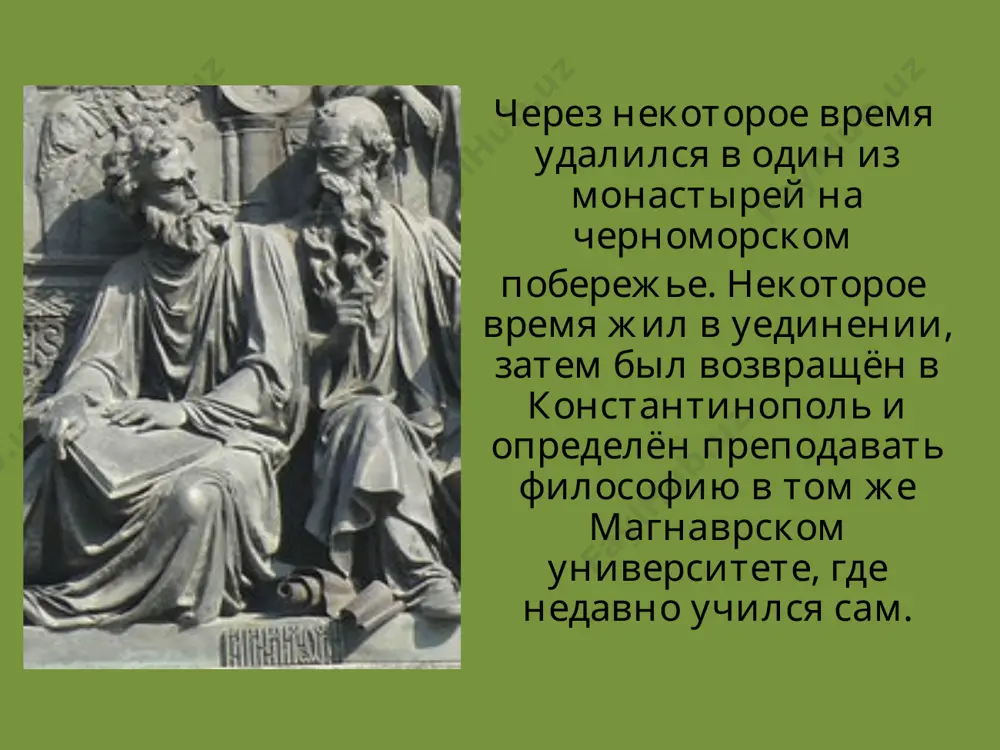 kirill va mefodiy - Page 5