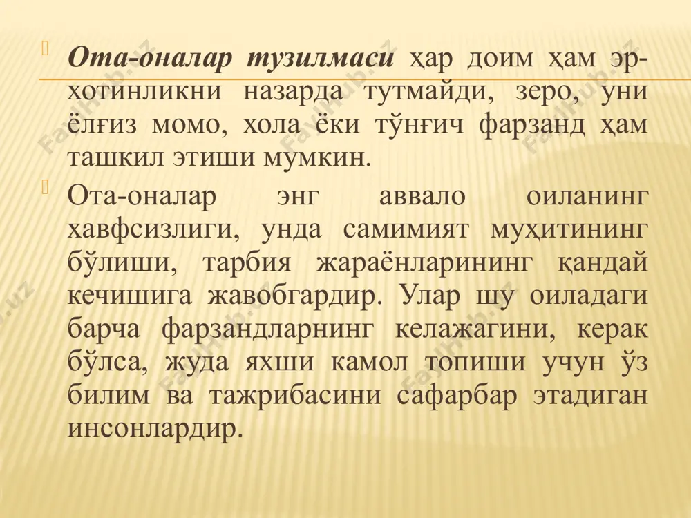 асини кўриш. иккинчи инқироз даври фарзанд туғилиши билан боғлиқ – янги вазифалар, мажбуриятлар, ўзаро муносабатларнинг янги босқичга ўтиши. учинчи инқироз даври оила ҳаётининг ўрта даврига мос келади ва бунда бир хилликдан тўйиниш ҳисси пайдо бўлади. низоларнинг тўртинчи даври 20 йилги оилавий ҳаётдан сўнг пайдо бўлади - яккалик ҳисси юзага келади. фарзанларнинг мустақил бўлиши ва ота она бағридан чиқиб кетиши, эркакнинг аёлга боғланиб қолиши. оила ва никох тушунчалари фалсафий луғатларда “оила – бу жамиятнинг ячейкаси (кичик ижтимоий гуруҳ), эр-хотинлик ҳамда ота-оналик муносабатларини тиклаш орқали шахсий турмуш тарзини ташкил этишнинг муайян кўриниши, яъни, бир ерда умумий ҳўжалик юритадиган эр ва хотин, ота-оналар ва фарзандлар, ака-укалар ва опа-сингиллар ҳамда бошқа қариндошларнинг биргаликда яшашини ифодаловчи муҳим бўғин” деб таъриф берилган. бу каби таърифлардан оиланинг 4 та муҳим тавсифи келиб чиқади: оила – жамиятнинг бўғини (кичик ижтимоий гуруҳ); оила – шахсий яшаш тарзини ташкил этиш шакли; оила – эр-хотинларнинг бирлашуви; оила – эр-хотинларнинг бошқа яқин …
