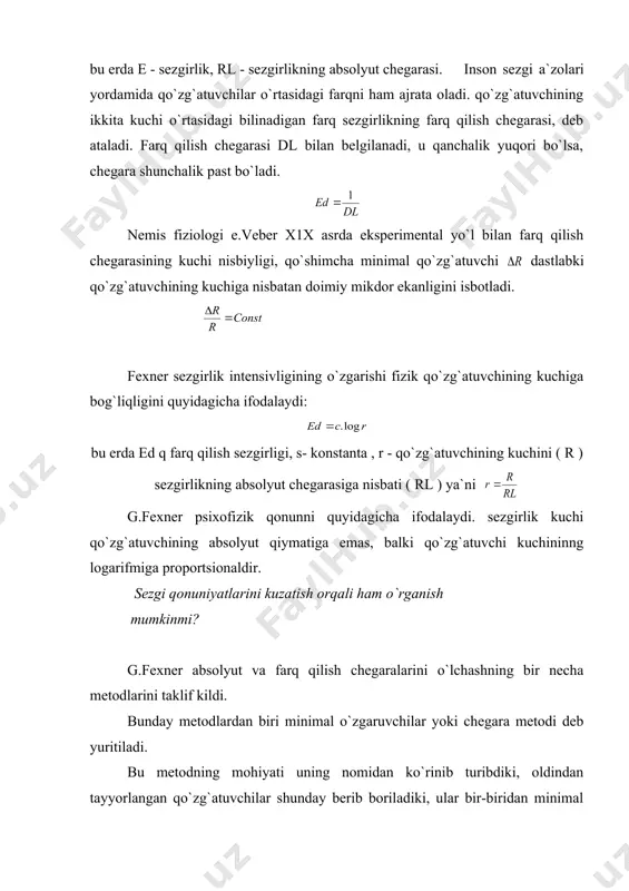 a`siri sezilmay kolguncha davom ettiriladi. ortib boruvchi qator uchun ham shunday tartibda o`tkaziladi. tajribaning har bir qismi 6 martadan 15 tagacha takrorlanadi. sezgirlikning absolyut chegarasi sifatida ularning o`rtacha arifmetik qiymati (m) olinadi. bu erda rl - o`rtacha sezgirlikning absolyut chegarasi, l - har bir o`suvchi va kamayuvchi qo`zg`atuvchilar qatorining chegara qiymati, n - qo`zg`atuvchilar qatorining umumiy soni. tekshiriluvchilar javoblarining variativligi o`rtacha kvadratik chetlanish( )yordamida aniqlanadi o`rtacha xatolar quyidagicha aniqlanadi. bu erda - rl - dan o`rtacha arifmetik chetlanish, n - tanlanmalar soni. sezgirlik chegaralarini o`rganishda ko`proq qaysi metodga asoslaniladi? sezgirlikning absolyut chegarasini aniqlash maqsadida doimiy qo`zg`atuvchilar yoki konstant metodidan ham foydalaniladi. bu metodni boshlashdan avval chegara zonasining diapazonini aniqlab olish kerak. chegara zonasi, tekshiriluvchi qo`zg`atuvchini sezadigan yoki sezmay qoladigan intensivligi zonasidir. bu zona teng bir-xil toq bo`lgan intervallarga bo`linib olinadi. (5 dan 9 gacha). shuning uchun ham qo`zg`atuvchilarning barcha kuchlari o`rtasidagi farq doimo bir xildir. sezgirlikning farq qilish chegarasini aniqlash …