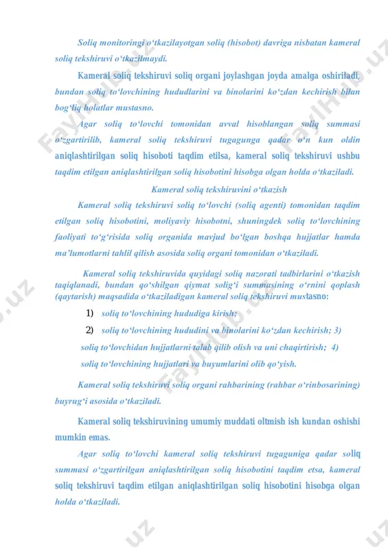 besh kun ichida tegishli soliqlar va yigʻimlar boʻyicha aniqlashtirilgan soliq hisobotini yoxud tasdiqlovchi hujjatlarni taqdim etgan holda aniqlangan tafovutlarning asosnomasini taqdim etishi shart. soliq toʻlovchi soliq organining tegishli talabnomasida koʻrsatilgan, aniqlangan tafovutlarning asosnomasi sifatida soliq maslahatchilari tashkilotining xulosasini taqdim etishga haqli. soliq toʻlovchining nomidan bunday asosnomani soliq maslahatchilari tashkiloti soliq toʻlovchi bilan tuzilgan shartnoma asosida mustaqil ravishda taqdim etishi mumkin. soliq toʻlovchining taqdim etgan asosnomasi tegishli hujjatlar (asosnomalar) olingan kundan eʼtiboran oʻn besh kun ichida soliq organining rahbari (rahbari oʻrinbosari) tomonidan koʻrib chiqiladi. aniqlangan tafovutlar boʻyicha taqdim etilgan asosnomalariga toʻliq yoki qisman rozilik berilgan taqdirda, soliq organi ilgari yuborilgan talabnoma bekor qilinganligi toʻgʻrisidagi bildirish xatini yoxud soliq hisobotiga tuzatishlar kiritish toʻgʻrisidagi aniqlashtirilgan talabnomani soliq toʻlovchiga yuboradi. agar soliq toʻlovchi aniqlashtirilgan soliq hisobotini taqdim etmasa (shu jumladan aniqlashtirilgan talabnomadan keyin), yoxud aniqlangan tafovutlar boʻyicha asosnomalarni taqdim etmasa, yoki u taqdim etgan asosnomalar yetarli emas deb topilsa, soliq organi soliq toʻlovchiga soliq …