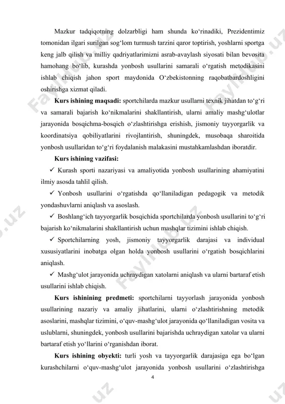 ‘llaniladigan pedagogik va metodik yondashuvlarni aniqlash va asoslash. · boshlang‘ich tayyorgarlik bosqichida sportchilarda yonbosh usullarini to‘g‘ri bajarish ko‘nikmalarini shakllantirish uchun mashqlar tizimini ishlab chiqish. · sportchilarning yosh, jismoniy tayyorgarlik darajasi va individual xususiyatlarini inobatga olgan holda yonbosh usullarini o‘rgatish bosqichlarini aniqlash. · mashg‘ulot jarayonida uchraydigan xatolarni aniqlash va ularni bartaraf etish usullarini ishlab chiqish. kurs ishinining predmeti: sportchilarni tayyorlash jarayonida yonbosh usullarining nazariy va amaliy jihatlarini, ularni o‘zlashtirishning metodik asoslarini, mashqlar tizimini, o‘quv-mashg‘ulot jarayonida qo‘llaniladigan vosita va uslublarni, shuningdek, yonbosh usullarini bajarishda uchraydigan xatolar va ularni bartaraf etish yo‘llarini o‘rganishdan iborat. kurs ishining obyekti: turli yosh va tayyorgarlik darajasiga ega bo‘lgan kurashchilarni o‘quv-mashg‘ulot jarayonida yonbosh usullarini o‘zlashtirishga yo‘naltirilgan ta’lim-tarbiya jarayoni, ya’ni sportchilarni texnik va jismoniy jihatdan tayyorlash faoliyatidir. kurs ishining tarkibiy tuzilmasi: ushbu kurs ishi kirish qism, asosiy qism, 2 ta bob, 6 ta reja, xulosa va foydalanilgan adabiyotlardan iborat. i.bob. kurashda yonbosh usullarining nazariy-metodik asoslari. 1.1.yonbosh usullarining kurash texnikasidagi …