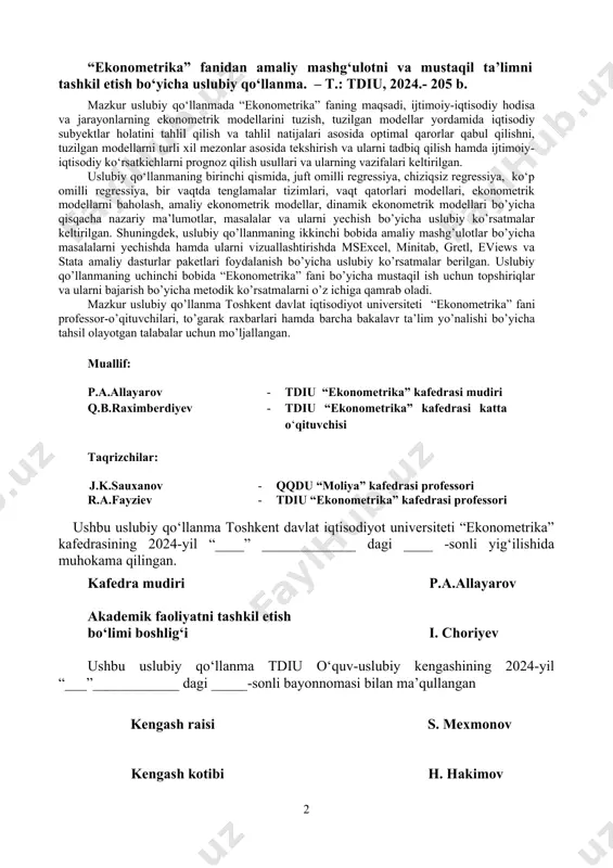izchilar: j.k.sauxanov - qqdu “moliya” kafedrasi professori r.a.fayziev - tdiu “ekonometrika” kafedrasi professori ushbu uslubiy qo‘llanma toshkent davlat iqtisodiyot universiteti “ekonometrika” kafedrasining 2024-yil “____” _____________ dagi ____ -sonli yig‘ilishida muhokama qilingan. kafedra mudiri p.a.allayarov akademik faoliyatni tashkil etish bo‘limi boshlig‘i i. choriyev ushbu uslubiy qo‘llanma tdiu o‘quv-uslubiy kengashining 2024-yil “___”____________ dagi _____-sonli bayonnomasi bilan ma’qullangan kengash raisi s. mexmonov kengash kotibi h. hakimov mundarija: kirish 3 i-bob. amaliy mashg'ulotlarni tashkil etishning tashkiliy metodik asoslari 4 1-amaliy mashg’ulot. juft korrelyatsion-regression tahlil 6 qisqacha nazariy ma'lumotlar 6 amaliy topshiriqlar 23 2-amaliy mashg’ulot. chiziqsiz regressiya 31 qisqacha nazariy ma'lumotlar 31 amaliy topshiriqlar 37 3-amaliy mashg’ulot. ko‘p omilli ekonometrik tahlil 41 qisqacha nazariy ma'lumotlar 41 amaliy topshiriqlar 55 4-amaliy mashg’ulot. ekonometrik modellarni baholash 62 qisqacha nazariy ma'lumotlar 62 amaliy topshiriqlar 65 5-amaliy mashg’ulot. vaqtli qatorlar 67 qisqacha nazariy ma'lumotlar 67 amaliy topshiriqlar 75 6-amaliy mashg’ulot. amaliy ekonometrik modellar 79 qisqacha nazariy ma'lumotlar 79 amaliy …