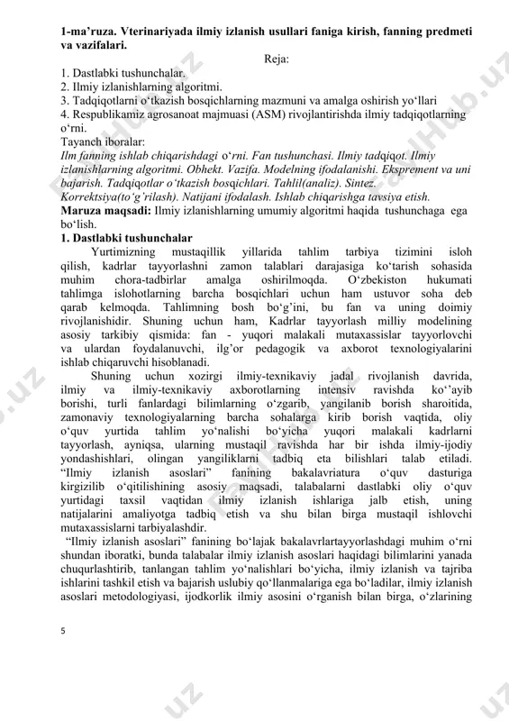a ega bo‘lib, qishloq xo‘jaligi va mashinasozlik soxalaridagi tadqiqot obhektini tanlashni taqozo qiladi. birinchi turdagi obhektlarning tadqiqotini fundamental (nazariy), ikkinchi turdagilarni esa-amaliy tadqiqotlar deyiladi. fundamental tadqiqotlar - insoniyat uchun strategik (istiqbolli) as’ektda muxim bo‘lib, ular ilm-fanning asosiy vazifasi - ko‘’ tarmoqli xo‘jalikni unumdorligini oshirish va shu asosda xalq turmush darajasini ortirishni tahminlovchi amaliy tadqiqotlarning negizidir. b) vaqtning chegaralanganligi. xar qanday tadqiqot, ayniqsa amaliy tadqiqot, mahlum darajada va mahlum bir chegaralangan muddatda tugallanishi kerak bo‘ladi. tadqiqotlarni o‘tkazish muddati, obhekt tanlashga sezilarli cheklashlar qo‘yadi. shuni bilish muximki, ilmiy tadqiqot obhektini faqat "‘redmet" yoki qo‘l bilan ushlash mumkin bo‘lgan ashyo sifatida tushunish kerak emas. bahzida u xaqikatdan xam ‘redmet bo‘lishi mumkin, misol uchun elektrodvigatel, o‘zgartirgich yoki ‘lug kor’usi lemexi. ammo ilm-fan ‘redmeti sifatida material bo‘lmagan substantsiya xam bo‘lish mumkin: algoritm, usul, ‘rintsi’. ilm - fanni o‘zi xam tadqiqot ‘redmeti sifatida bo‘lishi mumkin. 2. vazifa. bunda vazifani tanlash ko‘zda tutiladi. turli vazifalarning, xattoki tanlab …