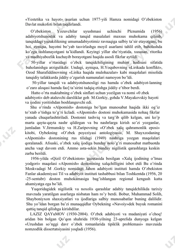 aniyat ministrining birinchi o’rinbosari bo’lib ishladi. h.abdusamatov faoliyatida abdulla qahhor bilan komil yashin hayoti va ijodini o’rganish katta o’rin tutadi. h.abdusamatov ijodiy faoliyatida muhim o’rin olgan san’atkor bu, shubhasiz, dramaturg komil yashindir. dramaturgiyaning nazariy masalalari bilan faol shug’ullanib borishi natijasida h.abdusamatov o’zbek dramaturgiyasining yirik tadqi-qotchilaridan biri «drama nazariyasi» nomli salmoqli asari maydonga keldi. u ikki jildlik «o’zbek sovet adabiyoti tarixi ocherki» (1961-1962), uch jildlik «o’zbek sovet adabiyoti tarixi» (1968-1972) nomli fundamental tadqiqotlar yuzaga kelishiga munosib hissasini qo’shdi. uning «o’zbek sovet satirasining ba’zi masalalari» nomli tadqiqoti (1960) o’zbek adabiyctidagi hajv muammolariga bag’ishlangan kitoblarning birinchisi sanaladi. hamza, s.ayniy, a.qodiriy, g’.g’ulom, a. qahhor hajviyotini keng miqyosda tadqiq qilgan olim 1968-yilda «olzbek sovet satirasi masalalari» nomli navbatdagi yirik kitobini nashr etdi. 1968-yiii h.abdusamatov «o’zbek sovet adabiyotida satira» mavzuida doktorlik dissertatsiyasini himoya qildi. faol xizmatlari uchun olim «o’zbckistonda xizmat ko’rsatgan fan arbobi» degan yuksak unvonga sazovor bo’ldi. «traditsiya va novatorlik problemasi* va «yestetika va hayot» …