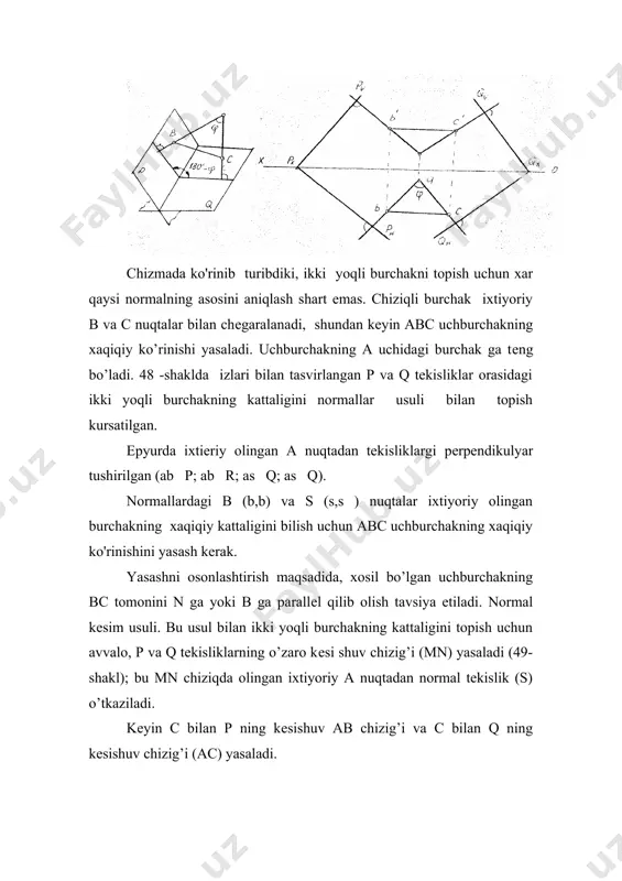 umumiy vaziyatdagi o’zaro pеrpеndikulyar - Page 4
