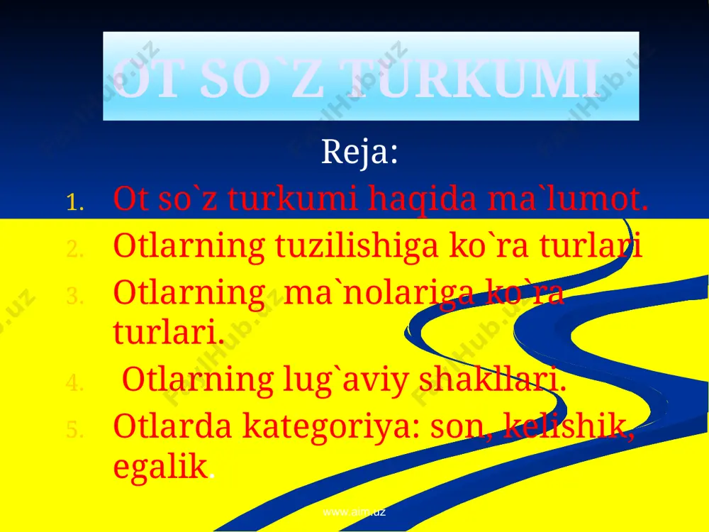 qli otlar bir turdagi predmetlardan bittasini ajratib ko`rsatuvchi, shaxs, narsa yoki joyga atab qo`yilgan otlardir. xorazm, kamola atoqli otlar nimani atab kelishiga ko`ra ikki xil bo`ladi:shaxs nomlari va joy nomlari.kishilarga atab qo`yilgan nomlar,ularning ismi,familiyasi,taxallusi bildiruvchi atoqli otlar shaxs nomlari deyiladi: alisher navoiy, yusuf xos hojib, erkin vohidov; ma`lum bir geografik hududga atab qo`yilgan nomlar joy nomlari deyiladi:farg`ona, chorsu, markaziy osiyo. mamlakat va o`lka nomlari qo`shma so`z shaklida bo`lganda har bir qisim bosh harf bilan yoziladi:buyuk britaniya, o`rta osiyo. tarkibi turdosh otlarning qo`shilishidan hosil bo`lgan joy nomlari qo`shib yoziladi:oltiariq, yettisuv, oqtosh.tarkibida bo`yi, orti, oldi so`zlari ishtiroq etgan joy nomlari qo`shib yoziladi: orolbo`yi, kavkazorti. www.aim.uz atoqli otlar tashkilot, korxona, muassasa nomlarini ham bildiradi: sog`liqni saqlash vazirligi, o`zbekiston oliy majlisi. xalqaro tashkilot va oliy davlat tashkilotlari va mansablarining nomlari tarkibidagi har bir so`z bosh harf bilan yoziladi: vazirlar mahkamasi, xalqaro olimpiya qo`mitasi. vazirliklar, idoralar, tashkilotlar va korxonalar nomi tarkibida birinchi so`z bosh harf …