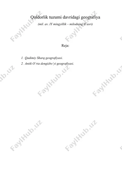 quldorlik tuzumi davridagi geografiya — DOC