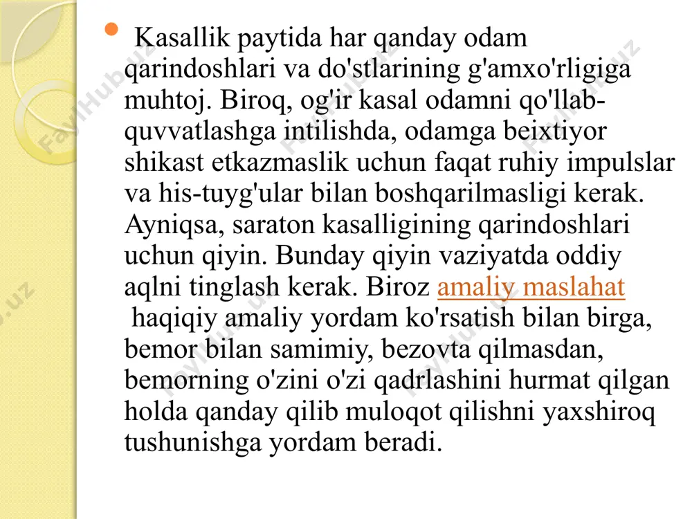 hrashuvi - bu bemorni birinchi marotaba sog’liqni saqlash tizimi bilan uchrashuvi xisoblanadi, shifokor birinchi marta bemorni ko’radi va u nafaqat tibbiy, balki ruxiy va ijtimoiy masalalarni xal qilishiga xam to’g’ri keladi. bularning xammasi bu soxadagi shifokor uchun yuqori deontologik tayyorgarlikni taqozo etadi, shuning uchun u faqat bemorlar bilan muloqot qilishi ilmini emas, balki uning qarindosh urug’lari bilan xam gaplashishni bilishi kerak. kommunikasiya - shifokor ishining asosidir. insonni tushunish va u bilan muloqot qilish uchun xurmat va e'tibor talab qilinadi. kommunikasiya - bu muloqot demakdir. barcha odamlar jumladan bemor va tibbiyot xodimlari bir-biri bilan muloqot orqali munosabatda bo’ladilar, aloqa qiladilar. kommunikasiya tushunchasi va unga to’g’ri yondoshish shifokor uchun katta axamiyatga ega. shifokor bemorlar bilan suxbatida o’zining kommunikasiya borasidagi ko’nikmalarini tadbiq qilib va doimo o’z xatti-xarakatlarini taxlil qilishi lozim. agar bemor tushkunlikka tushgan bo’lsa, ruxiy va jismoniy qiyinchiliklarni boshidan kechirayotgan bo’lsa shifokor bu xolatda o’zining muloqot borasidagi bor maxoratini, bilim va ko’nikmalarini …