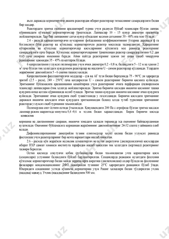 mahsus kullaniluvchi reaktorlar - Page 4