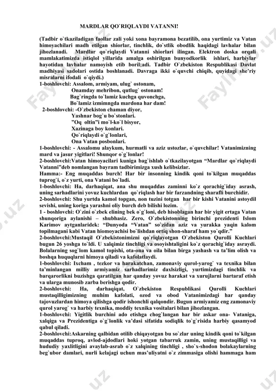 blagan har bir yigit ertaga vatan shunqoriga aylanishi – shubhasiz. zero, o`zbekistonning birinchi prezidenti islom karimov aytganlaridek: “dunyoda “vatan” so`zidan aziz va yurakka yaqin kalom topilmagani kabi vatan hiomoyachisi bo`lishdan ortiq shon-sharaf ham yo`qdir.” 2-boshlovchi:mustaqil o`zbekistonimizni qo`riqlayotgan o`zbekiston qurolli kuchlari bugun 26 yoshga to`ldi. u xalqimiz tinchligi va osoyishtaligini ko`z qorachig`iday asraydi. bolalarning sog`lom kamol topishi, ota-ona va oila bilan birga yashash va ta’lim olish va boshqa huquqlarni himoya qiladi va kafolatlaydi. 1-boshlovchi: ixcham , tezkor va harakatchan, zamonaviy qurol-yarog` va texnika bilan ta’minlangan milliy armiyamiz sarhadlarimiz daxlsizligi, yurtimizdagi tinchlik va barqarorlikni buzishga qaratilgan har qanday yovuz harakat va xurujlarni bartaraf etish va ularga munosib zarba berishga qodir. 2-boshlovchi: ha, darhaqiqat, o`zbekiston respublikasi qurolli kuchlari mustaqilligimizning muhim kafolati, ozod va obod vatanimizdagi har qanday tajovuzlardan himoya qilishga qodir ishonchli qalqondir. bugun armiyamiz eng zamonaviy qurol yarog` va harbiy texnika, moddiy texnika vositalari bilan jihozlangan. 1-boshlovchi: yigitlik burchini ado etishga chog`langan …
