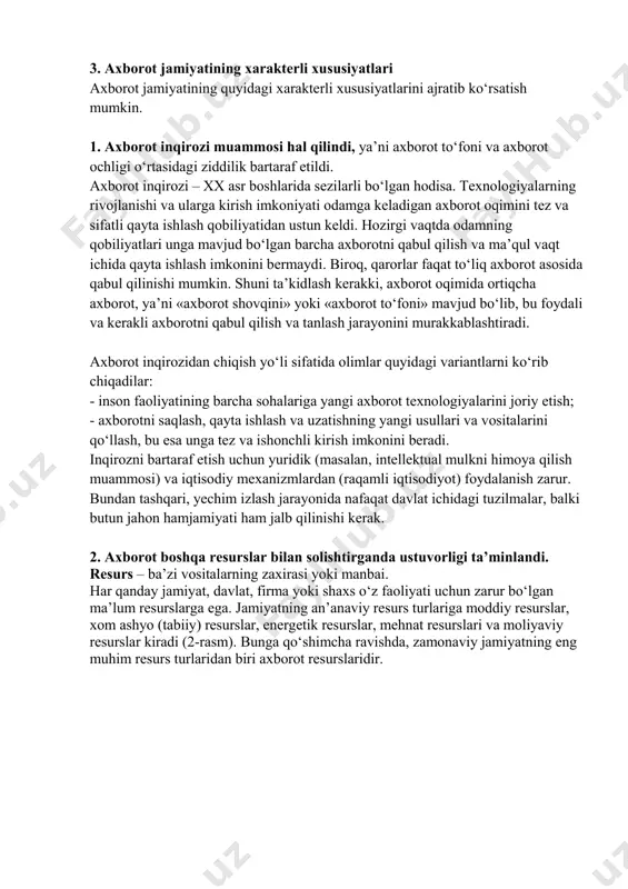 ochligi oʻrtasidagi ziddilik bartaraf etildi. axborot inqirozi – xx asr boshlarida sezilarli boʻlgan hodisa. texnologiyalarning rivojlanishi va ularga kirish imkoniyati odamga keladigan axborot oqimini tez va sifatli qayta ishlash qobiliyatidan ustun keldi. hozirgi vaqtda odamning qobiliyatlari unga mavjud boʻlgan barcha axborotni qabul qilish va maʼqul vaqt ichida qayta ishlash imkonini bermaydi. biroq, qarorlar faqat toʻliq axborot asosida qabul qilinishi mumkin. shuni taʼkidlash kerakki, axborot oqimida ortiqcha axborot, yaʼni «axborot shovqini» yoki «axborot toʻfoni» mavjud boʻlib, bu foydali va kerakli axborotni qabul qilish va tanlash jarayonini murakkablashtiradi. axborot inqirozidan chiqish yoʻli sifatida olimlar quyidagi variantlarni koʻrib chiqadilar: - inson faoliyatining barcha sohalariga yangi axborot texnologiyalarini joriy etish; - axborotni saqlash, qayta ishlash va uzatishning yangi usullari va vositalarini qoʻllash, bu esa unga tez va ishonchli kirish imkonini beradi. inqirozni bartaraf etish uchun yuridik (masalan, intellektual mulkni himoya qilish muammosi) va iqtisodiy mexanizmlardan (raqamli iqtisodiyot) foydalanish zarur. bundan tashqari, yechim izlash jarayonida …
