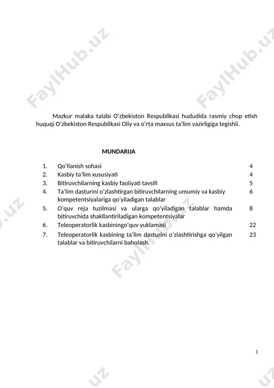 yorug`lik darajasini o`lchab, uning natijalarini yuqori darajadagi yorituvchilarga yetkazadi va shu bilan birga ularni programmalashtiradi va efirga chiqishini ta`minlaydi, profilaktika ishlarida faol qatnashadi. 3.3.2. teleoperator assistenti kvalifikatsiyasi bo’yicha: rejissorlik ssenariysi asosida ko`rsatuv tayyorlash va suratga olish jarayonida ishtirok etadi. ko`rsatuv va lavhalar tayyorlash uchun sifatli texnik jihozlardan (yoritish jihozlaridan) unumli foydalanadi. barcha ko`rinishdagi teleko`rsatuvlar va videofilmlarni suratga olish jarayonida qatnashadi, sahnalashtiruvchi teleoperator bilan fikr almashadi. televizion ko`rsatuvlar, reportajlar, tadbirlar va hujjatli filmlarni tayyorlash jarayonida qatnashadi. kompyuter va mediatexnologiya vositalaridan foydalanadi. 4.ta’lim dasturini o`zlashtirgan bitiruvchining umumiy va kasbiy kompetentsiyalariga qo`yiladigan talablar 4.1.teleoperatorlik kasbi bitiruvchilari umumiy kompetensiyasiga qo’yiladigan talablar: teleoperatorlik kasbi bitiruvchisi quyidagi umumiy kompetentsiyalarga ega bo`lishi kerak: uk-1. kasbiy faoliya doirasida vujudga keladigan turli masalalar yechimini topish usullarini tanlay olish; uk-2. rahbar tomonidan belgilangan maqsadga erishish uchun jamoada ishlay olish; uk-3. o’zining kasbiy malakasini va shaxsiy kamolotini takomillashtirib borish; uk-4. jamoada va ma’lum vazifani bajarishga yo’naltirilgan guruhda ishlash, hamkasblar, rahbarlar va …