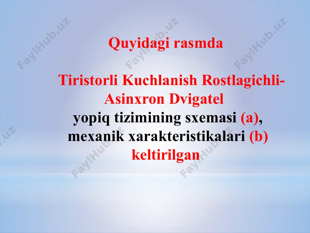 dvigatelga berilayotgan kuchlanishni ortishiga olib keladi. dvigatel momenti ortib boradi va 2 nuqtada ms2 bilan tenglashadi. shunday qilib, yuklama momentini ortishi, dvigatel tezligini unga katta bo’lmagan kamayishiga olib keldi, ya’ni boshqacha aytganda, 1, a-rasmdagi sxemada uning xarakteristikasi bikr bo’lib qoladi. yuqoridagi ifoda 1, a-rasmdagi sxema ko’rsatkichlarini xisoblash uchun boshlang’ich bo’ladi. tkr ning kirishidagi boshqarish ub va chiqishidagi u1 kuchlanishlarning bog’liqlik tenglamasidan u1 = ktkr  ub shuningdek, nisbiy shakldagi dvigatel momenti va unga qo’yilgan kuchlanish-dan foydalanib, ketma– ket qo’yishlar va uncha murakkab bo’lmagan o’zgartirishdan so’ng olamiz bunda tezlikni tushishi ω – yuklama momentini ms2 – ms1 oralig’ida o’zgarishiga mos keladi. agar 1, a – rasmda, ub signal uchun kk koeffitsentli kuchaytirgich qo’llanilsa (tezlikni proportsional rostlagichi), unda, ifoda quyidagi ko’rinishga ega bo’ladi image1.jpeg image2.wmf oleobject1.bin image3.wmf oleobject2.bin oleobject3.bin image4.wmf oleobject4.bin , ) ( 1 2 1 w g d - = * * ткр c c ком k м м u …