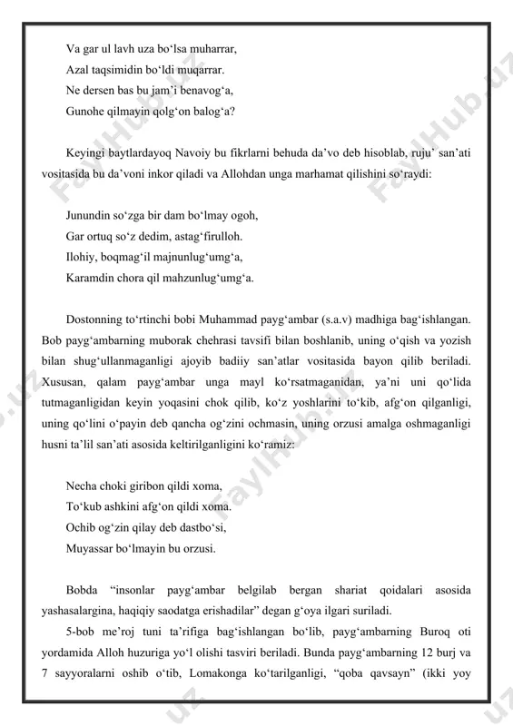 ifi hamda ulug‘ salaflar nizomiy va dehlaviylar madhini o‘z ichiga oladi. navoiy dastlab qalamga ta’rif berar ekan, uni xusrav parvezning tez uchar qora oti shabdezga, qalamni tutuvchi barmoqlarni shu ot ustidagi chavandozga, barmoq bo‘g‘inlarini chavandozning belbog‘iga, tirnoqlarni esa uning yuziga o‘xshatadi: qalamkim, rahnavardi teztakdur, azaldin manzili favqul falakdur. magar vahm adhamidur tez raftor, ne adham, jardai shabdez raftor. chiqib ustiga barmoq shahsuvori, bo‘g‘un belbog‘iyu tirnoq uzori. hazrat navoiy nizomiyni xazinadorga, uning ma’nolarga to‘la asarlarini xazinalarga o‘xshatib ta’riflaydi. xusrav dehlaviyni u yashagan hindiston bilan bog‘liq holda hindu, to‘ti, bulbul, qaqnus, mushk hidli bulutga o‘xshatadi. “xamsa” yozish an’anasini kurash maydoniga o‘xshatib, o‘zining bugungi kunda nihoyatda mashhur baytlarini yozadi: emas oson bu maydon ichra turmoq, nizomiy panjasig‘a panja urmoq. tutaykim qildi o‘z changini ranja, nekim urdi aning changiga panja. kerak sher ollida ham sheri jangi agar sher o‘lmasa, bori palangi. aynan shu bobdan boshlab 2-3 baytli soqiynomalar berib boriladi. ko‘pincha bu soqiynomalarda shoir …