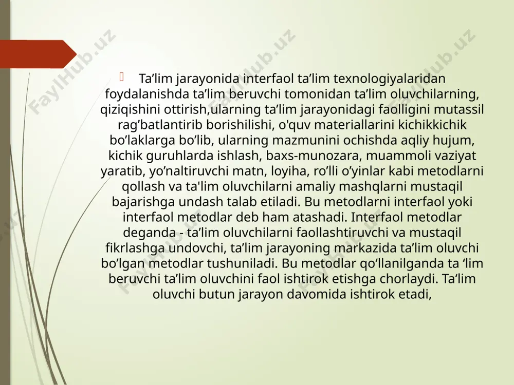 , eng avvalo,tayanch tushuncha – “ interfaol” atamasining lug’aviy ma’nosi “interfaol” (ing. “interact”; “interaktiv”; “inter” – o’zaro, birgalikda, “act” – harakat qilmoq, ish ko’rmoq) tushunchasi “o’zaro, birgalikda harakat qilmoq” ma’nosini anglatadi. interfaollik – ta’lim jarayoning ishtirokchilarning bilim, ko’nikma, malaka, muayyan axloqiy sifatlarni o’zlashtirish yo’lida birgalikda, o’zaro hamkorlikka asoslangan harakatni tashkil etish layoqatiga egaligi. o’qitishning interfaol ta’limga asoslanishibir qarashda nihoyatda oddiy, soda va hatto“bolalar o’yini” kabi taassurot uyg’otadi. biroq ta’lim jarayonida interfaol metodlarni qo’llashga nisbatan bunday yondashish to’g’ri emas. zero, ta’lim amaliyotida interfaol metodlarni qo’llash muayyan shartlarga muvofiq amalga oshiriladi. pedagog ta’lim jarayonida interfaol ta’lim yordamida magistrlaming qobiliyatlarini rivojlantirish, mustaqillik, o'z-o'zini nazorat, o'z-o zini boshqarish. samarali suhbat olib borish, tengdoshlari bilan ishlash, ulaming fikrlarini tinglash va tushunish, mustaqil hamda tanqidiy fikrlash, muqobil takliflami ilgari surish, fikrmulohazalarini erkin bayon qilish. o'z nuqtai nazarlarini himoya qilish. muammoning yechimini topishga intilish, murakkab vaziyatlardan chiqa olish kabi sifatlami shakllantirishga muvaffaq bo'ladi. eng muhimi, interfaol metodlami …