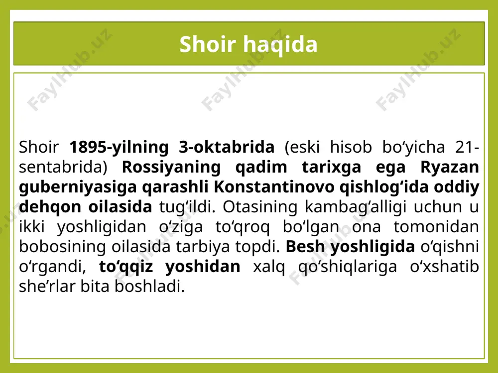 sergey yesenin hayoti va ijodi - Page 3