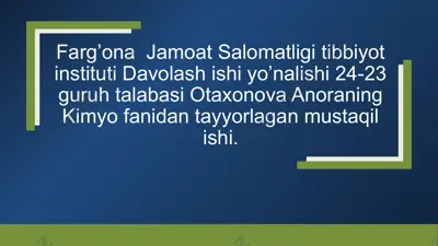 α-aminokislotalar — PPTX