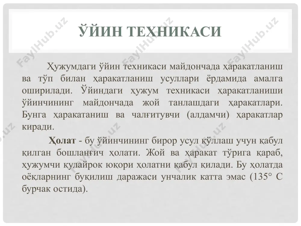 'l qo'yish 14. to'p «maydonda» 15. to'p «maydon tashqarisida» 16. ko'tarish 17. ikki marta to'pga tegish 18. to'rtta zarba 19. to'rga o'yinchi tegib ketsa 20. to'p to'rni tashqi 21. raqibga to'p uzatishda yoki orqa tomoniga tegsa xatoga yo'l ko'ysa. image20.jpeg image21.jpeg image22.jpeg image23.png image24.jpeg image25.jpeg image26.png image27.png image28.jpeg image29.jpeg image30.png image31.jpeg image32.png image33.png image34.png image35.png image36.png image37.png image38.png image39.png image40.png image41.png image42.png image43.png image44.png image45.png image46.png image47.png image48.png image49.png image50.png image13.jpeg image14.png image19.jpeg image7.jpeg /docprops/thumbnail.jpeg