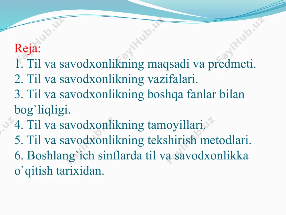 hakllanishi jarayonini hamda bu jarayonda o`quvchilar duch keladigan qiyinchiliklarni o`rganish, xatolarning sababini tahlil qilish, ularning oldini olish, to`g`rilashda yordam beradigan ish usullarini ishlab chiqish; d) ona tilidan beriladigan o`quv materialini o`quvchilar aniq tushunishi va puxta o`zlashtirishga ularda olgan bilimlarni amaliyotda tatbiq eta olishga va o`quvchilarning umumiy taraqqiyotiga, ya’ni ularning zehnini, xotirasini, kuzatuvchanligini, yodda saqlashini, mantiqiy tafakkurini, ijodiy o`ylashini, nutqini o`stirishga yordam beradigan metod va vositalarni ishlab chiqish; e) ona tilini o`rgatish bilan bog`liq holda maktablar oldiga qo`yilgan tarbiyaviy vazifalarni amalga oshirish, o`quvchilarda axloqiy va estetik sifatlarni shakllantirish. boshlang`ich sinflarda ona tili o`qitish metodikasi fani quyidagi bo`limlarni o`z ichiga oladi: 1. savod o`rgatish metodikasi. uning vazifasi o`quvchilarni o`qish va yozishga o`rgatish. 2. o`qish metodikasi. bolalarni tez, to`g`ri, ongli va ifodali o`qish malakalari bilan qurollantirish vazifasini o`z ichiga oladi. 3. grammatika, fonetika, so`z yasalishini o`rganish metodikasi. bu to`g`ri yozuvga va husnixatga o`rgatishni, grammatik tushunchalarni, boshlang`ich imlo malakalarni shakllantirishni o`z ichiga oladi. 4. …