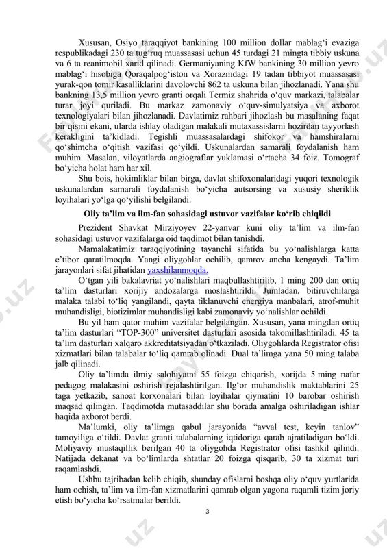ilda ham izchil davom ettirish zarur. jumladan, “masofaviy audit” avtomatlashtirilgan axborot tizimiga 110 ta vazirlik va idoraning ma’lumotlar bazasi integratsiya qilinadi. bu orqali joriy yilda 480 trillion so‘mlik byudjet xarajatlari monitoringi to‘liq qamrab olinadi. byudjetga qo‘shimcha daromad manbalarini aniqlash, moliyaviy va boshqa xavflarning oldini olish doimiy vazifa hisoblanadi. davlat ulushi bor korxonalarning moliyaviy faoliyatini doimiy monitoring qilib borish ham muhim. joriy yilda byudjetga 309 trillion so‘m daromadlar tushishini ta’minlash choralari ko‘riladi. xalqaro moliya institutlari mablag‘lari hisobidan amalga oshirilayotgan loyihalarni xalqaro standartlar asosida auditdan o‘tkazish amaliyoti boshlanadi. prezident barcha davlat idoralarida moliyaviy intizom va tejamkorlikka qat’iy amal qilinishi zarurligini ta’kidladi. tibbiyot muassasalarini jihozlash masalalari ko‘rib chiqildi davlatimiz rahbari tibbiyot muassasalarini jihozlash va xizmatlar sifatini oshirishga doir takliflar taqdimoti bilan tanishdi. aholi salomatligini mustahkamlash va davolash sifatini oshirish maqsadida shifoxonalar zamonaviy uskunalar bilan ta’minlanmoqda. buning uchun byudjetdan har yili kamida 100 milliard so‘m ajratilayapti. shuningdek, o‘tgan yilning o‘zida tibbiyotni yuqori texnologik uskunalar …