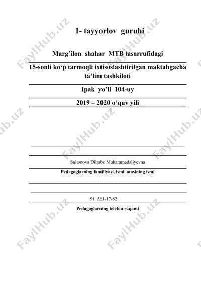pedagog mutahassisga tavsiyalar — DOCX