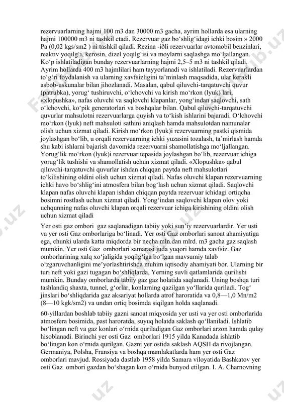 i. òaqsimlovchi neft omborlari mahsulotlarni olib keluvchi transport vositalarining turiga ko‘ra: suv yo‘lli; temiryo‘lli va avtomobil yo‘llilarga bo‘linadi. suv yo‘lli mustaqil neft mahsuloti omborlari ishlab chiqarish korxonalari va boshqa obyektlardan suv oqimi bo‘yicha kamida 100 metr pastroqda joylashadi. agar suv oqimining pastki qismida joylashtirish mumkin bo‘lmasa, u holda suv oqimining bosh qismida, korxonalardan quyidagi uzoqlikda joylashadilar: 1- toifali omborlar – 3000 metr; 2- toifali omborlar — 2000 metr; 3-toifali omborlar – 1500 metr. òemir va avtomobil yo‘lli omborlar esa yaqin atrofida joylashgan barcha obyektlarning yer maydoniga nisbatan pastroq yer maydonida joylashadi. bulardan tashqari ular aholi punktlari tomon esadigan shamol oqimining teskari tomoniga joylashgan bo‘ladi. omborlarning texnik-iqtisodiy samaradorligi ularning geografik joylashish o‘rniga, katta-kichikligiga, yillik yuk aylanmasiga va texnologik obyekt qurilmalarining mukammal loyihalanish darajasiga bog‘liq. ma’lumotlarga ko‘ra, neft omborining yuk aylanmasi va hajmi qanchalik katta bo‘lsa, metallning solishtirma sarfi hamda bir tonna yuk aylanmasiga to‘g‘ri keladigan kapital xarajatlar sarfi shunchalik kamayib boradi …