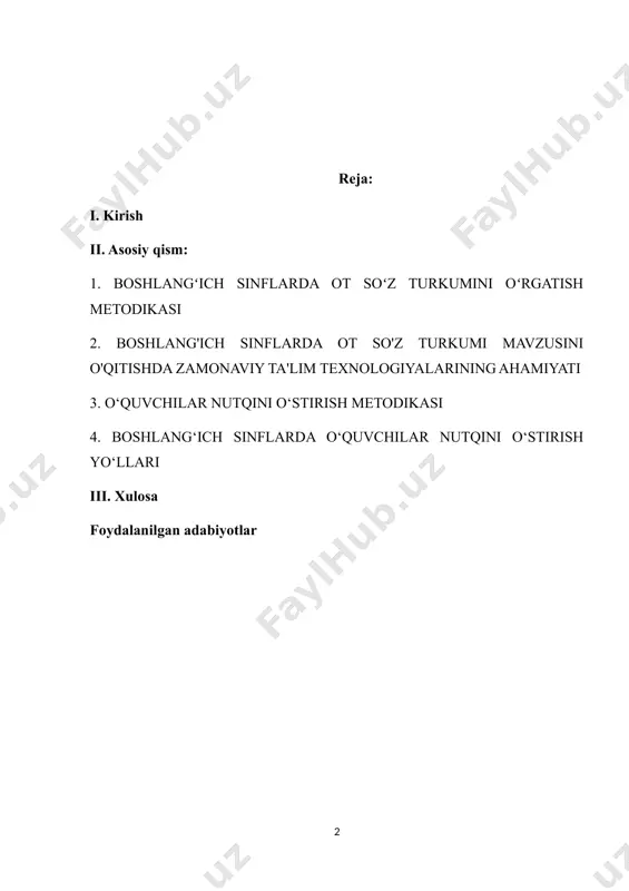 sida tayyorlashda “ona tili o‘qitish metodikasi“ fani ham ustuvor vazifalarni bajarishda salmoqli o‘rinni egallaydi. zamonaviy ta’limda ta’lim muassasalaridagi o‘qitish sifatini ta’minlashga qaratilgan tizimli islohotlar zamirida bo‘lajak o‘qituvchilarning kasbiy mahorati, ularning zamonaviy ta’lim va innovatsion texnologiyalar, ilg‘or xorijiy tajribalarni o‘zlashtirish borasidagi zamonaviy bilim, ko‘nikma va malakalarini rivojlantirish dolzarb vazifalardan sanaladi. kurs ishining maqsadi: ona tili darslarida ot so’z turkumini o’rgatish orqali o’quvchilar nutqini o’stirishni tashkil etishning amaliy-nazariy asoslari. kurs ishi vazifalari: —mavzuga oid adabiyotlarni o‘rganish, uning o‘rganilganlik darajasini aniqlash; —kurs ishning nazariy va amaliy asoslarini belgilash; —o‘quvchilarining real bilish imkoniyatlarini tahlil qilish; —darslarda mustaqil fikrlash kontseptsiyasini asoslash va o‘qish taʼlimi mazmuniga mos biluv topshiriqlari tizimini ishlab chiqish; —biluv topshiriqlari tizimini taʼlimga tatbiq qilish va uning samaradorligini o‘rganish. boshlang`ich sinflarda ot so’z turkumi o’rgatish va nutqni o’strish ustida ishlash xususiyatlarini o‘rganish, taklif va tavsiyalar ishlab chiqishdan iborat. kurs ishining obyekti: boshlang’ich sinf darslarida ot so’z turkumini o’qitish va uni tashkil qilish jarayoni …