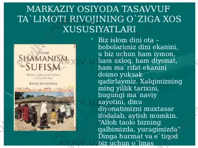 mahsulot nomi bo'yicha ma'lumot topilmadi — PPTX