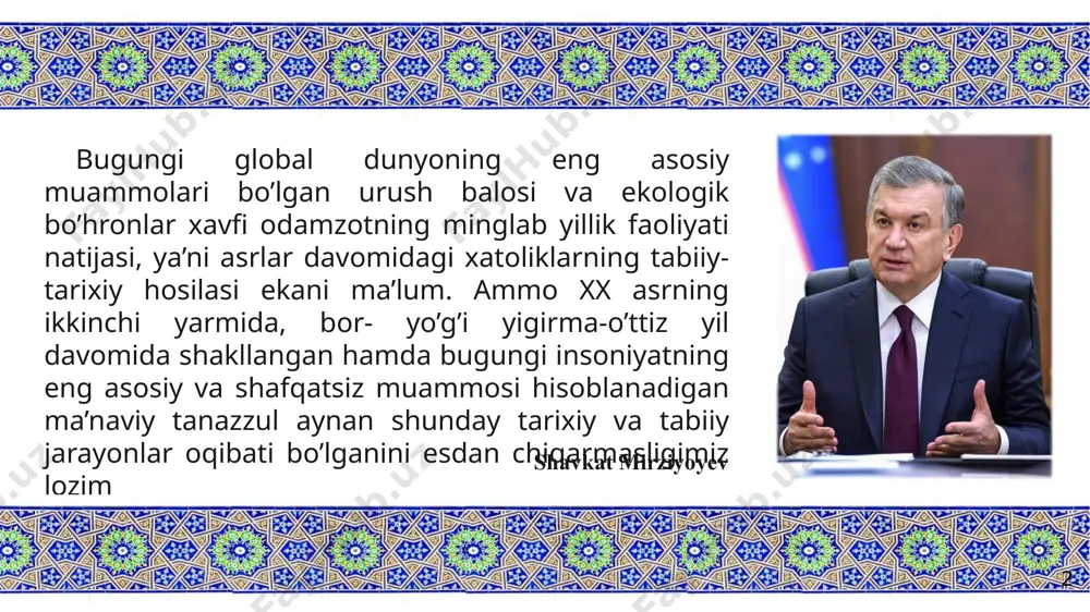 ‘layotgan voqealarga teran nigoh bilan qarab, vatan tinchligi yo‘lida hushyor va ogoh bo‘lib yashashi, ajdodlarimizga armon bo‘lib qolgan, biz erishgan mustaqillik va tinchlik-osoyishtalikni ta’minlashning muhim omili hisoblanadi muhim bir jihat... diniy fanatizm (lot. fanaticus “g‘azablangan”) — diniy g‘oyalarga ko‘r-ko‘rona sodiqlik va amaliy hayotda ularga rioya qilish istagining juda katta ahamiyatga ega ekanligi. diniy fanatizm asosan diniy mazhablarda yaqqol namoyon bo‘ladi. bu diniy faoliyatga, undagi turli marosimlar va ibodatga mutaassiblik bilan kirishish va o‘z xayrixoh guruhlari ichda birlashib ketish. diniy fanatizim odatda diniy tamoyillar nomi bilan qurbonlikni muqaddasligiga asoslanadi. uning psixologik asosi — e’tiqoddir. diniy mutaassib shaxsning emotsional kechinmalari uning ratsional fikirlash qobiliyatidan ustunligi bilan tasniflanadi. ya’ni diniy aqidaparast shaxs voqea-hodisalarni kognitiv bilish orqali emas balki emotsional kechinmalar ta’sirida tahlil etadi va yondoshadi. diniy aqidaparastlikning asosiy turlari orasida passiv-fikirlovchi va aktiv-ekstremistik turlari ajralib turadi diniy fanatizm din va diniy e’tiqod asli turli ijtimoiy-psixologik muommolarni keltirib chiqishi emas balki, ularni oldini olish …