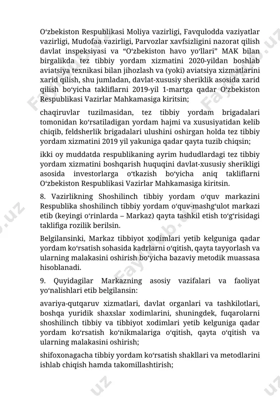 i yetib kelguniga qadar yordam koʻrsatish sohasida kadrlarni oʻqitish, qayta tayyorlash va ularning malakasini oshirish boʻyicha bazaviy metodik muassasa hisoblanadi. 9. quyidagilar markazning asosiy vazifalari va faoliyat yoʻnalishlari etib belgilansin: avariya-qutqaruv xizmatlari, davlat organlari va tashkilotlari, boshqa yuridik shaxslar xodimlarini, shuningdek, fuqarolarni shoshilinch tibbiy va tibbiyot xodimlari yetib kelguniga qadar yordam koʻrsatish koʻnikmalariga oʻqitish, qayta oʻqitish va ularning malakasini oshirish; shifoxonagacha tibbiy yordam koʻrsatish shakllari va metodlarini ishlab chiqish hamda takomillashtirish; shoshilinch tibbiy hamda tibbiyot xodimlari yetib kelguniga qadar yordam koʻrsatish sohasida ilmiy-tadqiqot ishlarini olib borish; shoshilinch tibbiy hamda tibbiyot xodimlari yetib kelguniga qadar yordam koʻrsatish sohasida kadrlarni tayyorlash, qayta tayyorlash va ularning malakasini oshirish dasturlarini takomillashtirish; shoshilinch tibbiy hamda tibbiyot xodimlari yetib kelguniga qadar yordam koʻrsatish sohasida kadrlarni tayyorlash, qayta tayyorlash va ularning malakasini oshirish boʻyicha boshqa muassasalarning ilmiy-tadqiqot faoliyatida metodik yordam koʻrsatish; shoshilinch tibbiy hamda tibbiyot xodimlari yetib kelguniga qadar yordam koʻrsatish sohasida seminar-treninglar, master-klasslar, vebinarlar, telekoʻpriklar tashkil …