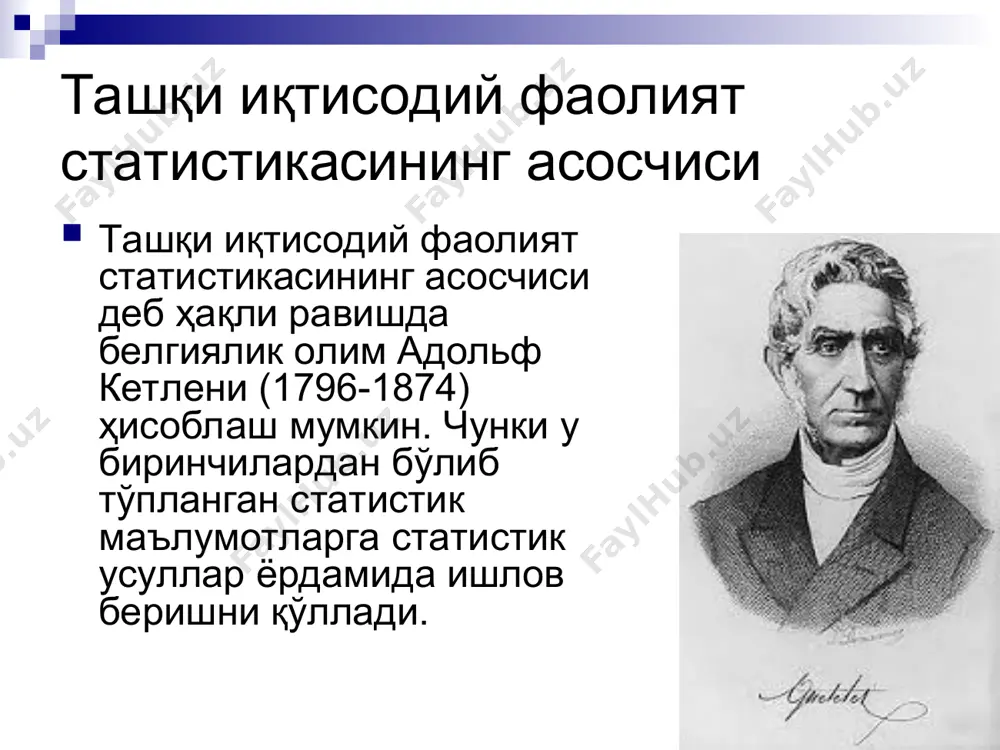 ташқи иқтисодий комплекс бўйича олиб борилаётган ишлар, ташқи иқтисодий фаолиятда қатнашувчи томонлар фаолиятини бозор иқтисодиёти принциплари ҳамда уларни либерализациялаштириш асосида олиб борилди. чет эл мамлакатлари билан иқтисодий савдо муносабатлари, ҳамда халқаро иқтисодий ва молиявий ташкилотлар билан ҳамкорликни янада чуқурлаштириш, мустаҳкамлаш борасида олиб борилаётган ишлар янада жадаллаштирилди. мамлакатнинг 2009 йилдаги жами ташқи савдо обороти 6689,2 млн. долларни, яъни 2008 йилга нисбатан 17,3%га ошди. узоқ чет эл мамлакатлари билан ташқи савдо обороти 54,3%га ошиб 3392,8 млн. доллар, мхд ва балтика давлатлари билан эса 15,4%га ошиб 2105,4 млн. долларни ташкил қилди. 2009 йил натижаларига кўра ташқи савдо бозори баланси манфий сальдоси 167,0 млн. доллар ёки 2008 йилга нисбатан 135,8 млн. долларга ошди. бу эса экспорт-импорт жараёнларининг ўзбекиистонда самарали эканлигидан далолат беради. масалалар экспорт (фоб баҳолари) ва импорт (сиф баҳолари) тўғрисида қуйидаги маълумотлар берилган (млрд. доллар): мамлакатлар импорт экспорт 1995 й. 2004 й. 1995 й. 2004 й. дунё бўйича 2006,5 4238,9 1931,5 4173,8 шу …
