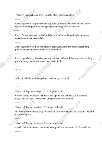 shaxs tushunchasi — DOC