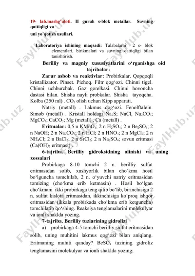 laboratoriya mashg'uloti - ii guruh s-blok metallar. suvning qattiqligi va uni yo'qotish usullari. — DOCX