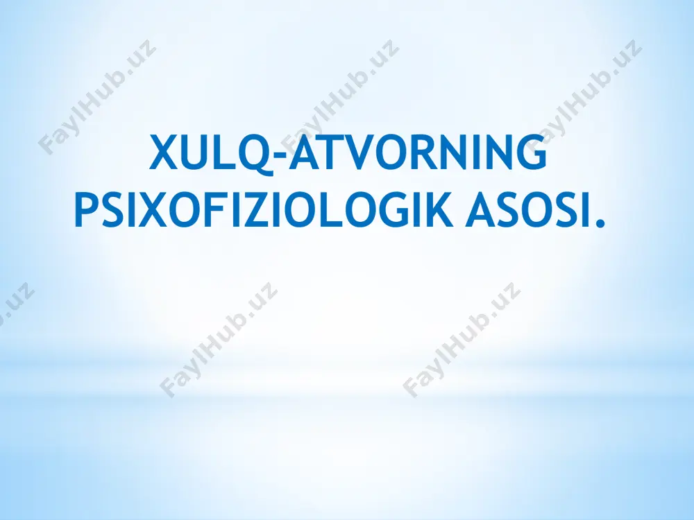 enov o‘sha vaqtdagi ilg‘or fiziologlarning yutuqiariga va o‘zi olib borgan tekshirishlarga asoslanib, odamning psixik faoliyati qandaydir ismi bor, jismi yo‘q, moddiy bo‘lmagan ruh, jonning mahsuli bo‘lmay, balki faqat miyaning faoliyatidir, degan fikrni dadil aytdi. fiziologiya olimi bo‘lgan sechenov materiaiistik monizmning tabiiy-ilmiy asoslarini yaratib berdi. chernishevskiy va undan oidin o‘tgan boshqa rus materialistlari materialistik monizmni taraqqiy qildirdilar. «odamdagi psixik va fiziologik hodisalarning ikkovi ham bir xildagi, bir-biriga yaqin hodisalar, bir moddiy asosdan kelib chiqadigan hodisalardir», deb yozdi sechenov. psixik jarayonlarning negizi bosh miya reflekslaridir, degan ta'limotni sechenov birinchi bo‘lib ilgari surdi. «ongii va ongsiz hamma psixik hodisalar, - deb yozadi u, - o‘ziarining kelib chiqish jihatidan aslida reflekslardir». shu bilan birga i.m.sechenov refleksning markaziy qismini, ya'ni. miyada bo‘ladi. p.i.ivanov jarayonlarni ajratadi, bu jarayonlar, sechenovning fikricha, psixikani vujudga keltiradi. miyaning reflektor faoliyatini o‘rganish sohasida i.m.sechenov boshlagan ishni i.p. pavlov mustahkam eksperimental asosga qo‘ydi, refleks tushunchasiga yangi ma'no berdi, shartli reflekslarning vujudga kelish …