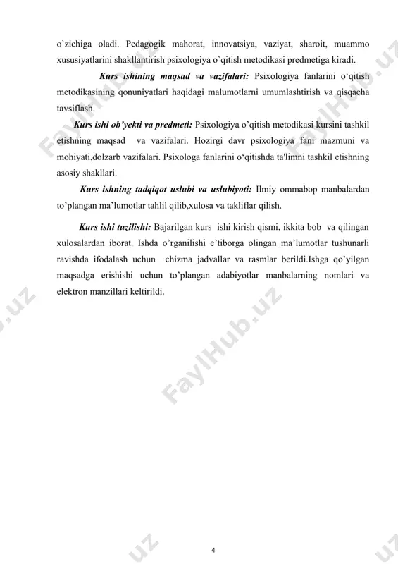 timoiy tizim talab qiladigan, pedagogika fani ko'rsatgan umumiy o'rta va oliy ta'limning maqsad vazifalariga mos ravishda ishlab chiqiladi. metodika o'quv jarayoni mazmunini, ta'lim va tarbiya usullari va shakllarini o'rganadi. metodikaning barcha bo'limlari bir-biriga bog'liq bo'ladi. metodika o'quv faoliyatida qo’llaniladigan usul va vositalar shuningdek, o'qitishning noan'aviy uslublarini belgilab beradi. shu tariqa, metodika quyidagi savollarga javob beradi: psixologiyani nima uchun o'rganish kerak? nimaga va qanday o'qitish kerak? qanday qilib va nima bilan tarbiyalash kerak? psixologiya o'quv fani sifatida o'qitish shakli va usullarining o'ziga xosligi bilan farq qiladi. psixologiya o'quv fani sifatida maqsadi, hajmi, tuzilishi, usullari va ifoda etilishi bo'yicha farqlar mavjud. psixologiya fanining maqsadi — fan tomonidan qo'lga kiritilgan ma'lumotlar va qonuniyatlar haqida o'quvchilarga, talabalarga axborotlarni yetkazishdan iborat. o'quv darsini olib borishga vaqt cheklangan bo'lib, bunda o'quvchilar ortiqcha ma'lumotlar bilan band etmay mustahkam ilmiy asosdagi bilimlar va muammolar bilan tanishtiriladi. o'quv fanida bilimlar tuzilishi va ulami bayon etilishi shakllari boshqacha, bo'lib, bu …