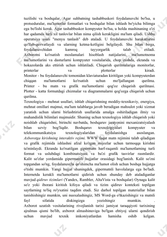 sitalari majmuasi axborotni qayta ishlash uchun texnik vositalar majmuasi - axborotni yig'ish, to'plash, uzatish, qayta ishlash va taqdim etish uchun avtonom qurilmalar, shuningdek, orgtexnika, boshqaruv, ta'mirlash va texnik xizmat ko'rsatish va boshqalar. texnik vositalar majmuasiga bir qator talablar qo'yiladi: muammolarni minimal xarajatlar, kerakli aniqlik va ishonchlilik bilan hal qilish qurilmalarning texnik muvofiqligi, ularni birlashtirish imkoniyati yuqori ishonchlilikni ta'minlash minimal sotib olish xarajatlari mahalliy va xorijiy sanoat turli xil ma'lumotlarni qayta ishlashning texnik vositalarini ishlab chiqaradi elment bazasi, dizayn, turli xil saqlash vositalaridan foydalanish, operatsion xarakteristikalar va boshqalar. axborotni qayta ishlashning integratsiyalashgan usuli. u boshqariladigan ob'ektning axborot modelini yaratishni, ya'ni taqsimlangan ma'lumotlar bazasini yaratishni nazarda tutadi. bu usul maksimal foydalanuvchi qulayligini ta'minlaydi. bir tomondan, ma'lumotlar bazalari umumiy va markazlashtirilgan holda boshqariladi. boshqa tomondan, ma'lumotlarning miqdori va hal qilinishi kerak bo'lgan vazifalarning xilma-xilligi ma'lumotlar bazasini taqsimlashni talab qiladi. integratsiyalashgan axborotni qayta ishlash texnologiyasi sifat, ishonchlilik va ishlov berish tezligini oshiradi, chunki qayta …