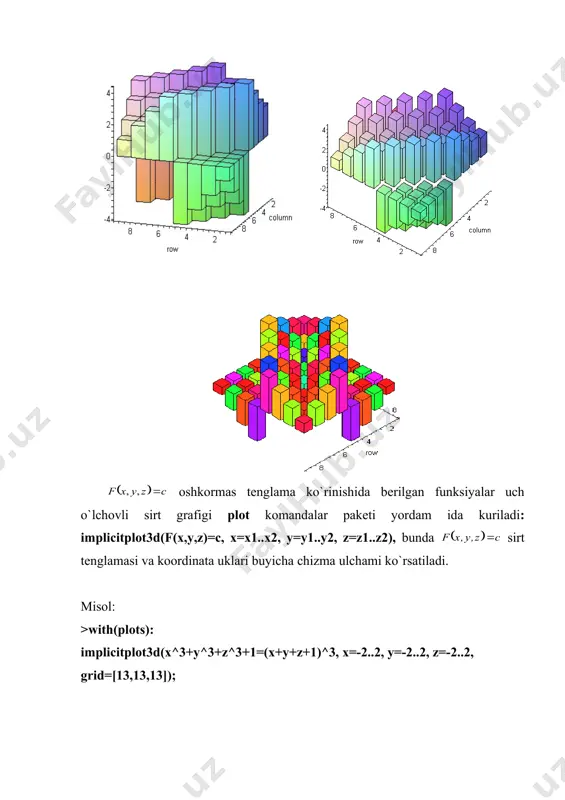 cad 2001 - что нового. компьютерпресс, 4'2001 6. гандмахер р. теория матриц. м.: наука, 1985. _1352733058.unknown _1352733063.unknown _1352733065.unknown _1352733066.unknown _1352733067.unknown _1352733064.unknown _1352733060.unknown _1352733062.unknown _1352733059.unknown _1352733055.unknown _1352733056.unknown _1352733053.unknown