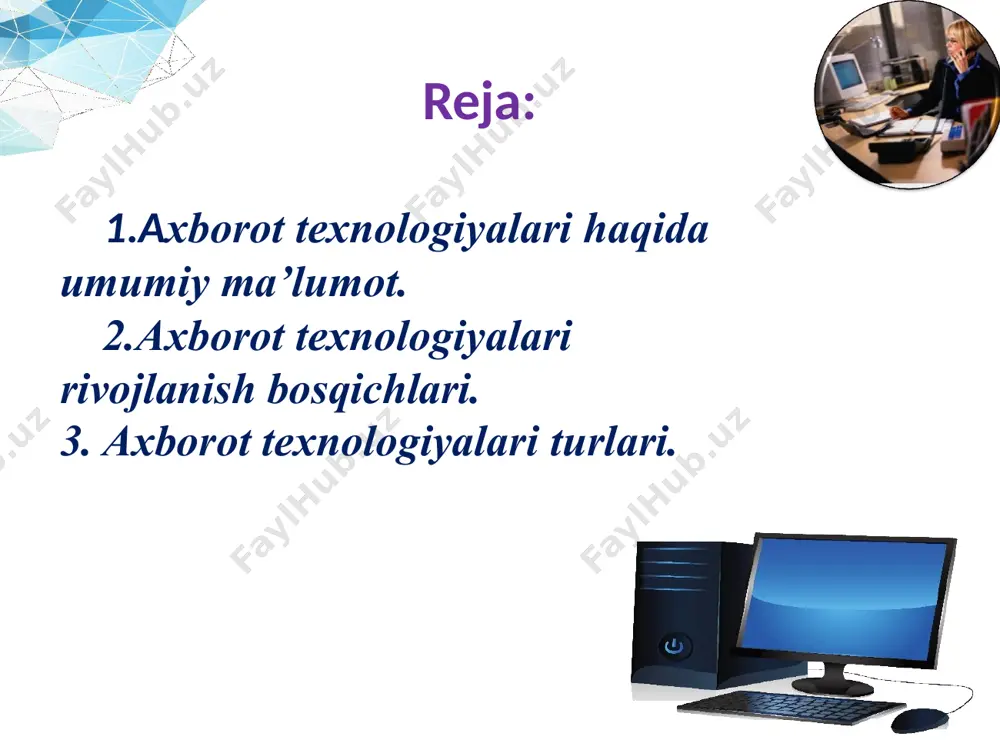 sulot ishlab chiqarishdan iborat. axborot texnologiyasining maqsadi esa insonning biror-bir ishni bajarishi uchun zarur bo‘lgan, uni tahlil etish va u asosida qaror qabul qilishi kerak bo‘lgan yangi axborotni ishlab chiqarishdan iborat. тurli texnologiyalarni qo‘llab, bitta moddiy resurslardan turli mahsulotlar olish mumkin. аxborot texnologiyalariga nisbatan ham aytish mumkin. moddiy ishlab chiqarishda turli maxsus jixozlar, stanoklar, uskunalar va boshqalar ishlatiladi. axborot texnologiyalari uchun ham o‘zining «uskunalari», vositalari mavjud. bular kseroks, telefaks, faks, skaner va boshqa vositalardir va mahsus dasturiy vositalardir. bu vositalar orqali uzatiladi va h.k., axborotga ishlov berilib, o‘zgartiriladi, saklanadi, yani ozini mahsus tehnik va dasturiyi ta’minoti mavjud. 2.axborot texnologiyalari rivojlanish bosqichlari jamiyat axborot texnologiyalari resurslaridan oqilona foydalanishning axborot eng muhim usullaridan biri bo‘lib, bir necha evolyutsion bosqichlarni bosib o‘tdi. 1-bosqich. xix asrning ikkinchi yarmigacha davom etgan. uning vositasi: pero, siyohdon, kitob. kommunikatsiya, ya’ni aloqa odamdan odamga yoki pochta orqali xat vositasida amalga oshirilgan. bosqich. xix asrning oxiri, unda «mexanik» texnologiya …