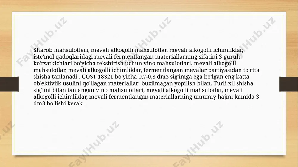 arning namunalari 1 oydan ko'p bo'lmagan muddatda silikagelli eksikatorda saqlanadi. eritmalarni tayyorlash uchun standart sintetik bo'yoqlarning tortilgan qismlarini tahlil boshlanishidan kamida 1 soat oldin tayyorlang. sintetik bo'yoqlarning nazorat namunalarini tayyorlash 50 sm3 hajmli stakanda b.2.1 ga muvofiq tayyorlangan standart sintetik bo'yoqning namunasi (0,0100 ± 0,0001) g olinadi. namunani oz miqdorda distillangan suvda eritib yuboring. jarayonni kuchaytirish uchun eruvchan sintetik bo'yoq bilan stakanni 90 ° c dan yuqori bo'lmagan haroratga qizdirishga ruxsat beriladi. miqdori 100 ml hajmli o'lchov kolbasiga (to'ldiruvchi tiqin bilan) o'tkazing . kolbadagi eritmaning hajmini distillangan suv bilan belgilangan belgigacha keltiring, kolbani yopib, yaxshilab aralashtiring. pipetka yordamida 10 ml standart sintetik bo'yoq eritmasidan olinadi va 100 ml hajmli o'lchov kolbasiga (to'ldiruvchi tiqin bilan) o'tkaziladi . kolbadagi eritmaning hajmini distillangan suv bilan belgilangan belgigacha keltiring, kolbani yopib, yaxshilab aralashtiring. namuna tayyorlash va o'lchash sinov namunalari 10-50 marta distillangan suv bilan 0,050 g/ dm3 dan ko'p bo'lmagan tahlil qilingan sintetik bo'yoqlar …
