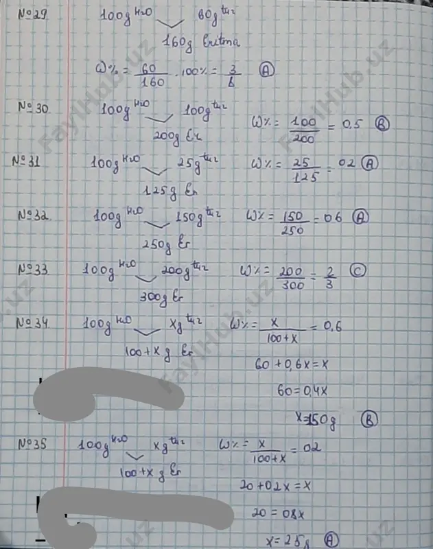 - teglar (vergul bilan): - Page 5