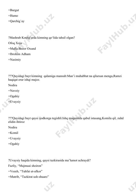 hi odam nimaga o’xshatiladi? ayiqqa =yilqi (hayvon)ga =to’ng’izga =chivinga ?«qissayi rabg'uziy»dagi qissalar asosini qanday voqealar tashkil etadi? diniy =tarixiy =afsonaviy =xalq og’zaki ijodi bilan bog’liq ??rabg’uziy o’z asarining qaysi qismida otasi burhoniddinning o'g'uz rabotining qozisi bo'lganligini aytib o'tadi? muqaddimada =“bahor madhi”da =xotimada =muhammad alayhissalom qissasida ?ahmad yugnakiy dunyoni nimaga o’xshatadi? rabotga =ekinzorga =mehmonxonaga =yoy (kamon)ga ?ahmad yugnakiyning fikricha, dunyo hayotining ikki jihatigina insonga kerak. ularni ko’rsating o’tkinchilik va befoydalik =kiyim va qorin to’qligi =jamlash va tarqatish =go’zallik va bejirimlik ?ahmad yugnakiyning “hibat ul-haqoyiq” asarida ilonga o’xshatilgan obrazni ko’rsating dunyo =baxil odam =xasis odam =yolg’onchilar ???ahmad yugnakiyning “hibat ul-haqoyiq” asarida “xatolarning boshi”deb nima ko’rsatiladi? dunyoni sevish =hayotni sevish =yolg’onchilik =boylik ?ahmad yugnakiyning “hibat ul-haqoyiq” asarida aytilishicha, “dori bilan davolab bo'lmas kasallik” – yolg’onchilik =hasadgo’ylik =johillik =baxillik ?ahmad yugnakiyning “hibat ul-haqoyiq” asarida aytilishicha, “mo'minlikning nishoni” bu – tavozelilik =saxiylik =to’g’rilik =ilmlilik ???ahmad yugnakiyning “hibat ul-haqoyiq” asaridan: kiyim, to'n, sharob, osh, ko'‘ mol-dunyo, …
