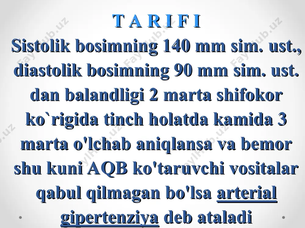 70-79 80+ % hypertensive 4 11 21 44 54 64 65 * can you see that age is a risk factor? ag ning o’zbekiston respublikasi bo’yicha tarqalganligi prof. r.d. qurbonov ma`lumotlariga ko’ra 2007 yilda - mehnatga layoqatli aholining 15-44% - keksalik yoshidagi aholining 60,7-65,8% «gipertoniya kasalligi» nima? gk - surunkali kechuvchi patologik jarayon bo‘lib, uning asosiy klinik belgisi arterial gipertenziyaga (ag) olib keluvchi boshqa ichki a’zolar kasalliklari bilan bog‘liq bo‘lmagan holda qon bosimini ko‘tarilishi hisoblanadi va nishon a`zolarining zararlanishi bilan kechadi. * the ultimate goal in treating hypertension is to make patients to live longer and feel better. this is achieved by controlling blood pressure and preventing complications. the choice of antihypertensive agent plays a major role in achieving this goal of therapy and must offer convenience for physician and patient, consistent efficacy, whilst maintaining a good quality of life for the patient. хavf omillari 1. nasliy moyillik 2. gipodinamiya …