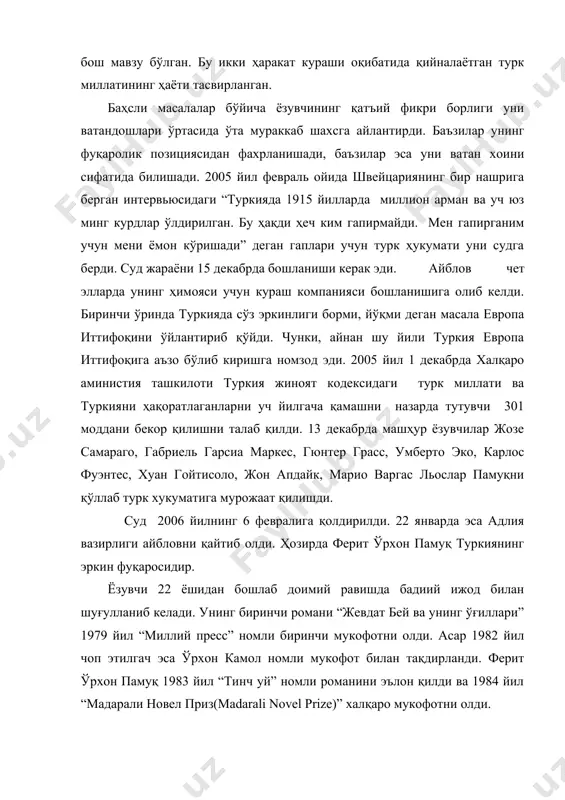 эса уни ватан хоини сифатида билишади. 2005 йил февраль ойида швейцариянинг бир нашрига берган интервьюсидаги “туркияда 1915 йилларда миллион арман ва уч юз минг курдлар ўлдирилган. бу ҳақди ҳеч ким гапирмайди. мен гапирганим учун мени ёмон кўришади” деган гаплари учун турк ҳукумати уни судга берди. суд жараёни 15 декабрда бошланиши керак эди. айблов чет элларда унинг ҳимояси учун кураш компанияси бошланишига олиб келди. биринчи ўринда туркияда сўз эркинлиги борми, йўқми деган масала европа иттифоқини ўйлантириб қўйди. чунки, айнан шу йили туркия европа иттифоқига аъзо бўлиб киришга номзод эди. 2005 йил 1 декабрда халқаро аминистия ташкилоти туркия жиноят кодексидаги турк миллати ва туркияни ҳақоратлаганларни уч йилгача қамашни назарда тутувчи 301 моддани бекор қилишни талаб қилди. 13 декабрда машҳур ёзувчилар жозе самараго, габриель гарсиа маркес, гюнтер грасс, умберто эко, карлос фуэнтес, хуан гойтисоло, жон апдайк, марио варгас льослар памуқни қўллаб турк хукуматига мурожаат қилишди. суд 2006 йилнинг 6 февралига қолдирилди. 22 январда …