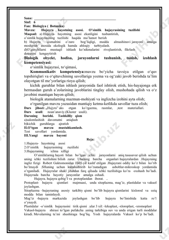hox-shabbali ,baland bo’yli ko’p yillik o’simliklardir .maktab hovlisidagi terak misolida daraxtlarning tuzilishi tushuntiriladi. buta- poyasi yog’ochlashgan, bo’yi 2-3 metrdan oshmaydigan ko’p yillik o’simlik .masalan ; na’matak, zirk, limon, nastarin, qorag’at, ligistrum yarim buta- poyasining yuqori qismi qishda sovuq urib ketadigan ko’p yillik o’simliklardir. masalan; shuvoq, sarsazan, teresken, izen. ko’p yillik o’tlar- yerusti qismi qishda qurib, o’sish kurtaklari tuproq ostida qishlaydigan o’simliklar. kanar orollarida o’sadigan “ drakana “- ajdar daraxti 6000 yil yashaydi. bo’yi – 21 metr, aylanasi – 13,5 metr. uning ichi bo’sh bo’lib, narvon orqali tepasiga chiqsa bo’ladi. u piyoz doshlarga mansub bo’lib , 6 ta gul toj bargi va 6 ta changchi va urug’chisi bor. uni ajdar daraxti deyilishiga sabab shundaki, undagi havo ildizlaridan smola - “ajdar qoni “ ajralib chiqadi. hozirda eng yosh ajdar daraxti 2000 yoshda ekanligi aniqlangan .eng qadimiysi 1868 yili kuchli bo’ron ta’sirida ag’darilib tushgan).uyga vazifa mavzuni o’qib, mustahkamlash, hamma o’z hovlisidagi o’simliklarni hayotiy …