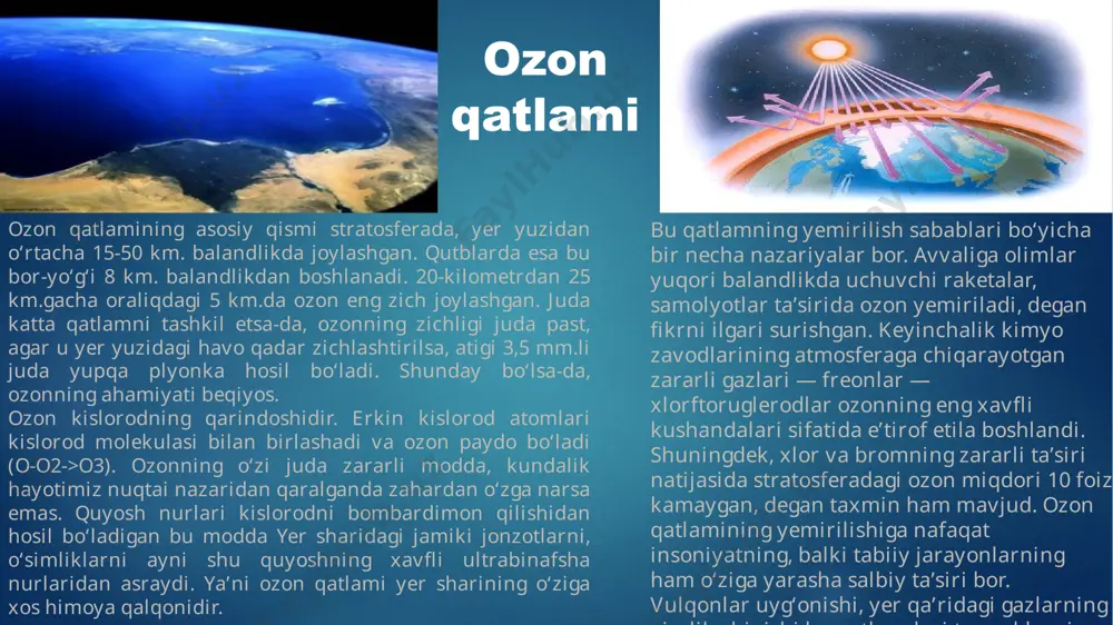 archalab tashlashi mumkin. fakt! 1998 yilda shimoliy qutb tepasida ozon qatlamidagi tuynuk hajmi rekord darajaga — 26 mln. kv. km.ga yetgan. bu butun boshli avstraliya qit’asidan 3 barobar katta maydon deganidir. muzliklar quyoshdan kelayotgan nurni qaytarib, yerni salqinlatib turadi. agar yer shari muzliklaridan ajralsa va erigan suvlar okeanlarga quyilsa, dengiz sathi keskin oshadi. bundan tashqari, yer o‘z o‘qi atrofida sekinroq aylana boshlaydi va 1 kun uzoqroq davom etishi mumkin. antarktida va grenlandiya muzliklari ostida dunyoning kelajagi yozilyapti, deydi tadqiqotchilar. global iqlim isishi “yer sovitkichlari” deb ataladigan muzliklarning keskin qisqarishiga sabab bo‘lyapti. o‘z navbatida muzlarning erishi iliq havo oqimini ko‘paytiradi va bu – muzliklarni yana ham tezroq erityapti. muzliklarning erishi global dengiz sathi 1900 yildan beri 17-18 santimetr ko‘tarilgan va ko‘tarilishda davom etyapti. bu qirg‘oqbo‘yi davlatlar va kichik orol davlatlarda toshqin, bo‘ron kabi ekstremal tabiat hodisalarini ko‘paytirishi mumkin. shuningdek, qutbiy o‘zgarishlar iliq oqimlarni ko‘paytiradi, natijada taxmin qilib bo‘lmaydigan ob-havo paydo bo‘ladi. …