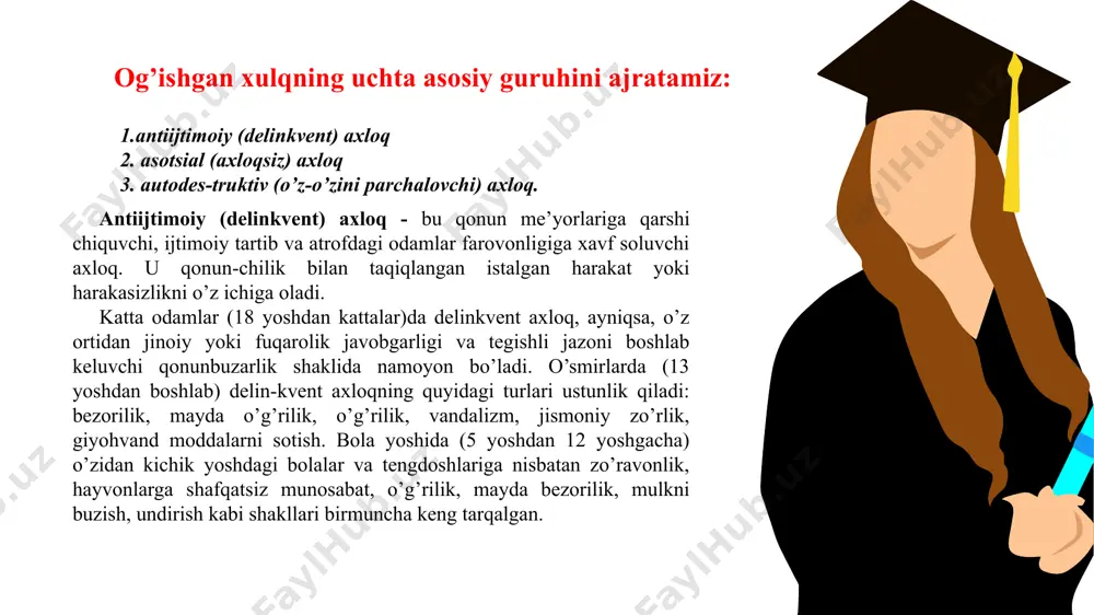 ntiijtimoiy (faol-destruktiv)-asotsial (passiv-destruktiv)-o’z-o’zini parchalovchi (passiv-autodestruktiv) - o’z joniga kasd kiluvchi (faol-autodestruktiv). og’ishgan xulqning alohida turlarini ajratish va ularni o’xshash belgilar bo’yicha tizimlashtirish garchi ilmiy tahlil maqsadida oqlangan bo’lsada, shartli hisoblanadi. real hayotda alohida shakllar ko’pincha uyg’unlashadi yoki kesishadi, og’ishgan xulqning alohida aniq hollari individual bo’yalgan va takrorlanmas bo’ladi. buzilishlar (katta yoshdagilar uchun) fanda quyidagicha ifodalanadi: f10-19 - psixik va axloqiy buzilish oqibatida psixofaol moddalarni (spirtli ichimliklar, opioidlar, kannabinoidlar, sedativ va uxlatuvchi moddalar, kokain, kofeinni kiritgan holda qo’zg’atuvchilar, gallyutsinogenlar, tamaki, boshqa psixofaol moddalardan foydalanish yoki iste’mol qilish bilan uyg’unlashgan ichuvchi eritmalar) iste’mol qilish. f50-59 - fiziologik buzilish va jismoniy omillar (ovqat qabul qilishning buzilishi; noorganik tabiatda uyquning buzilishi, organik buzilish yoki kasallik sabab bo’lmagan jinsiy disfunksiya, tug’ishdan keyingi davr bilan bog’liq bo’lgan psixik va axloqiy buzilishlar, bog’liqlik chaqirmaydigan moddalarni suiiste’mol qilish, masalan, steroidlar, vitaminlar) bilan bog’liq bo’lgan axloqiy sindromlar; f63 - odatlar va intilishlarning (azart o’yinlarga patologik moyillik; piromaniya, patologik kuyishlar; …
