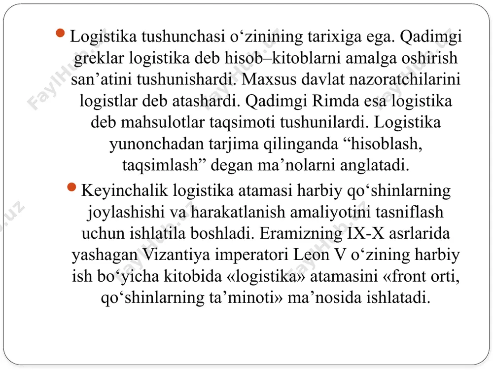 logistikada boshqaruv jarayonlari - Page 4